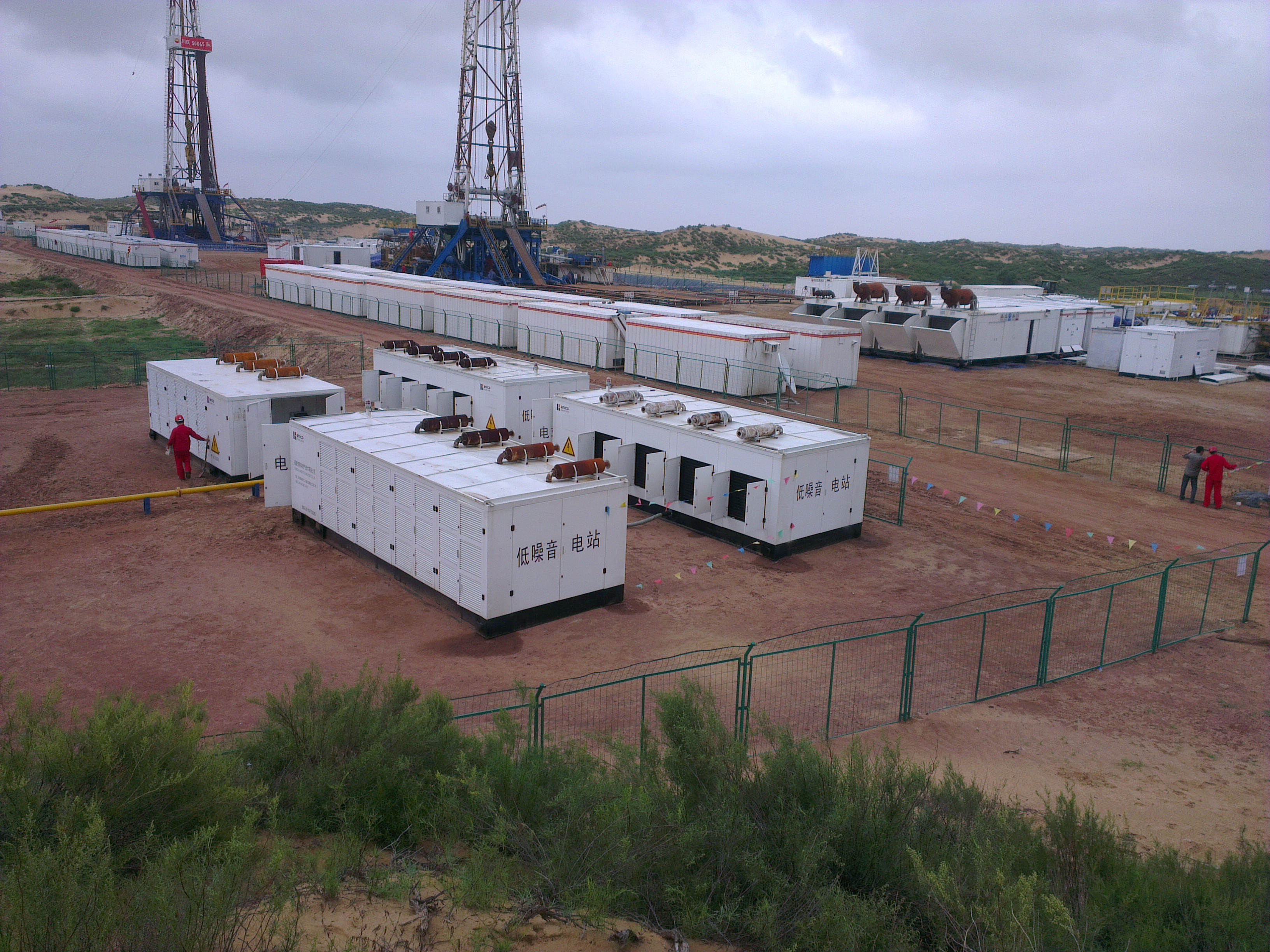 Dernière affaire concernant Générateur de gaz pour l'installation de forage de gaz de pétrole et