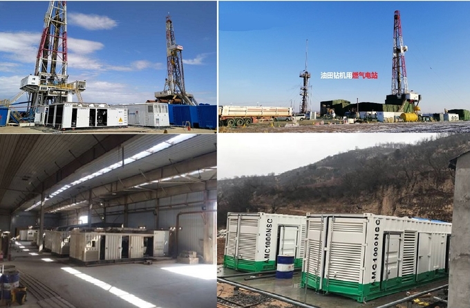 la chaleur du gaz 150kW naturel et PCCE 1 de production combinée de puissance